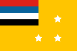Flag of admiral of the Navy of Manchukuo (1932–1935).svg