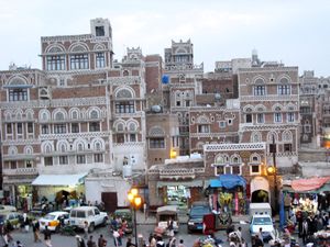 Sanaa, Yemen view.jpg