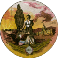 Seal of the District of Columbia (1876)