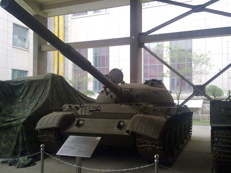 ملف:Captured T-62 tank.jpg