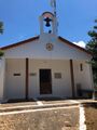 Church of Saint John. Karyes, Laconia
