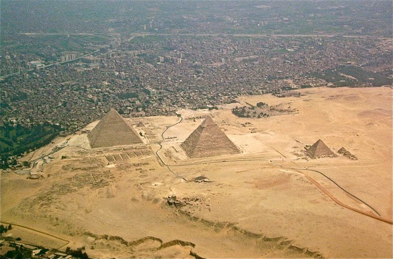 ملف:Giza Pyramid.jpg