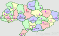 تقسيمات ما بعد الحرب في أوكرانيا.