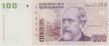 100 Pesos bill - Roca (Argentina).jpg