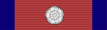 Distinguished Service Order Ribbon - with one bar 01.svg