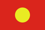 Fictitious Flag of Tibet-before 1912.svg