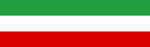 Flag of Iran (1925).svg
