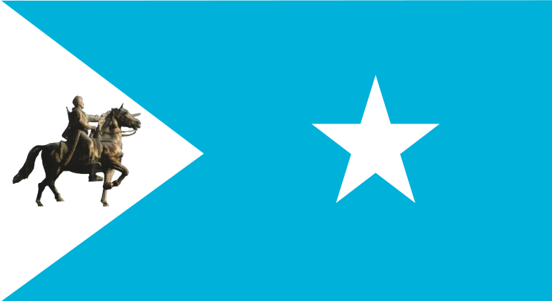 ملف:Flag of Khaatumo State of Somalia.svg