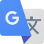 Google Translate logo.svg