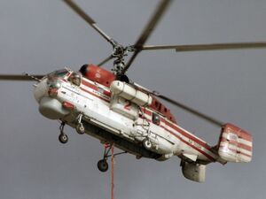 Kamov Ka-32S.jpg