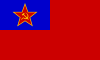 Proposed PRC national flags 047.svg