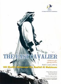The Last Cavalier Poster.jpg