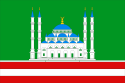 علم Grozny