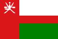 Flag from 1970 to 1995