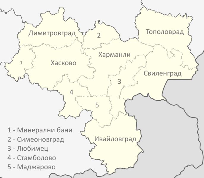 ملف:Haskovo Oblast map.png