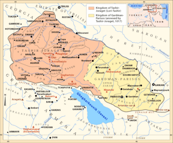 Kingdom of Tashir-Dzoraget c. 1017 A.D.