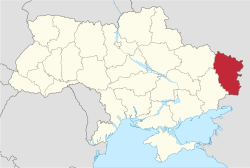 أوبلاست لوگانسك Luhansk Oblastموقع