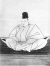 Nijō Akizane.jpg