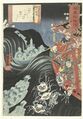 Yoshitsune and Benkei defending themselves in their boat during a storm created by the ghosts of conquered Taira warriors (by Utagawa Kuniyoshi)