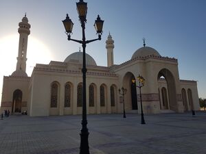 صورة جامع أحمد الفاتح بالبحرين.jpg