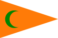 Flag of Hyderabad, 18th century-1900 and later Berar
