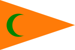 Flag of the State of Hyderabad (18th century-1900).svg