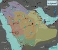 تصغير للنسخة بتاريخ 00:58، 14 ديسمبر 2020