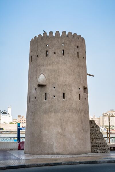 ملف:A Round Watchtower (Name Unknown).jpg