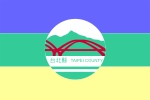 Flag of Taipei County (before 1999).svg