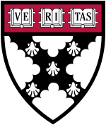 Harvard Business School shield logo.svg