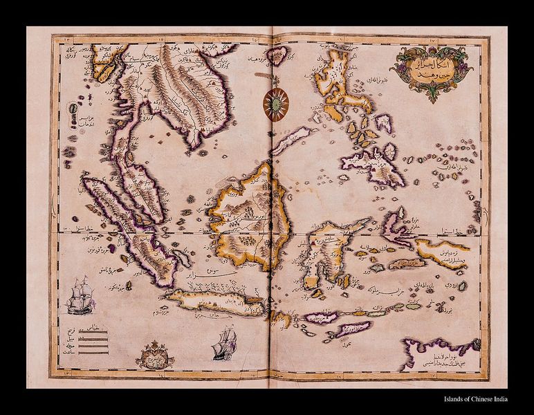 ملف:Map of the Indian Ocean and the China Sea was engraved in 1728 by Ibrahim Müteferrika.jpg