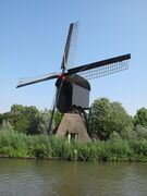 Nieuwegein, windmill
