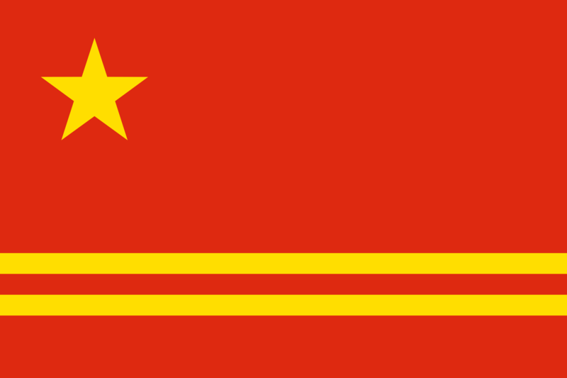 ملف:Proposal 2 for the PRC flag.svg