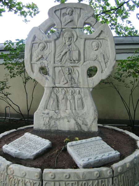 ملف:Rimsky-Korsakov Grave.jpg