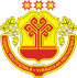 درع جمهورية تشوڤاشيا Chuvash Republic — Chuvashia