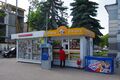 Streetside stores in Kaluga