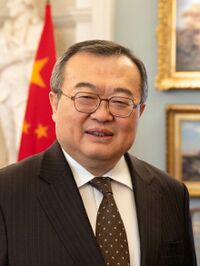 Liu Jianchao, People’s Republic of China CCP International Liaison Department Minister at the Department of State in Washington, D.C. on January 12, 2024 (cropped).jpg