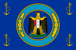 Standard of the President of Egypt at sea (1958–1972).svg