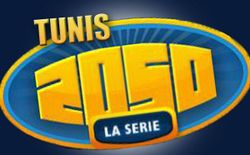 Tunis 2050 - Affiche série 3D - Tunisie.jpg