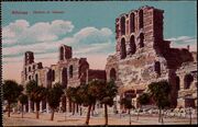 Athènes. Théâtre de Herode, ca. 1907-1915; from the Nicholas Catsimpoolas Collection of the Boston Public Library