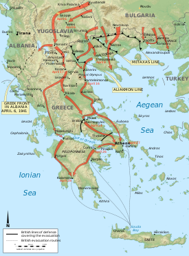 Battle of Greece WWII 1941 map-en.svg