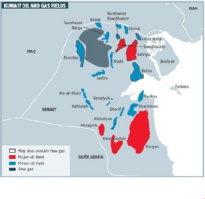 Oil and Gas fields in Kuwait.png