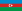 Flag of أذربيجان