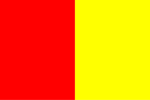 ملف:Flag of Grenoble.svg