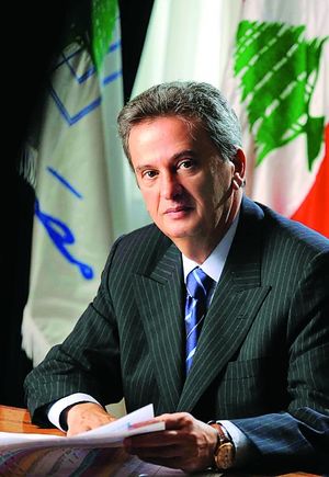 Governor of Banque Du Liban.jpg