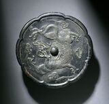 Lobed mirror, Tang dynasty