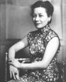 Soong مايو-ling (宋美齡, 1897-2003) Moved to the United States after Chiang Kai-shek's death.