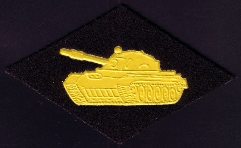 ملف:USSR Tank Black Emblem.jpg