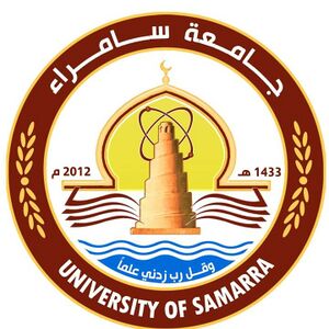 جامعة سامراء.jpg