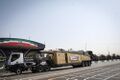 صاروخ عماد على منصة الإطلاق في عرض عسكري في العاصمة الإيرانية طهران عام 2019م